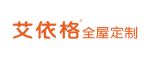 艾依格