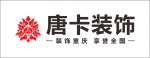 唐卡