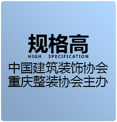 权威监督—高保障