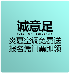 权威监督—高保障