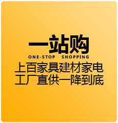 权威监督—高保障